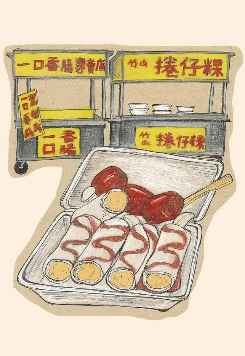 全台僅這裡賣!南投竹山3寶藏美食:番薯竹筍包、60年捲仔粿、油炸泡菜豆包 全台僅這裡賣!南投竹山3寶藏美食:番薯竹筍包、60年捲仔粿、油炸泡菜豆包