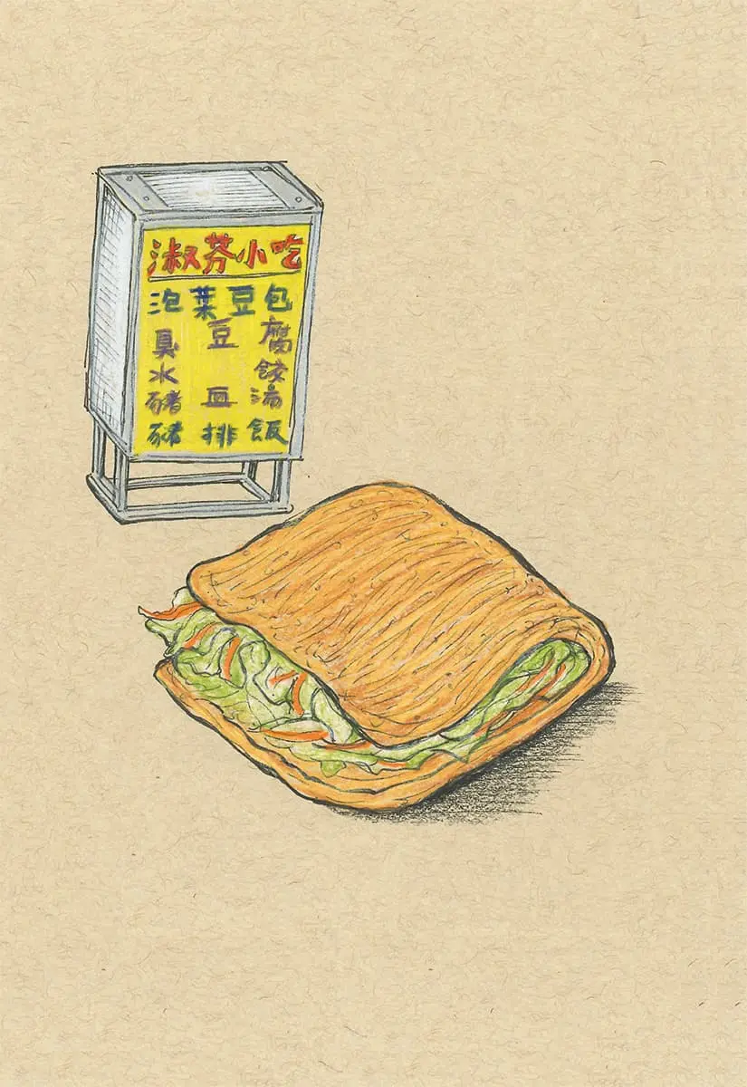 全台僅這裡賣!南投竹山3寶藏美食:番薯竹筍包、60年捲仔粿、油炸泡菜豆包 全台僅這裡賣!南投竹山3寶藏美食:番薯竹筍包、60年捲仔粿、油炸泡菜豆包