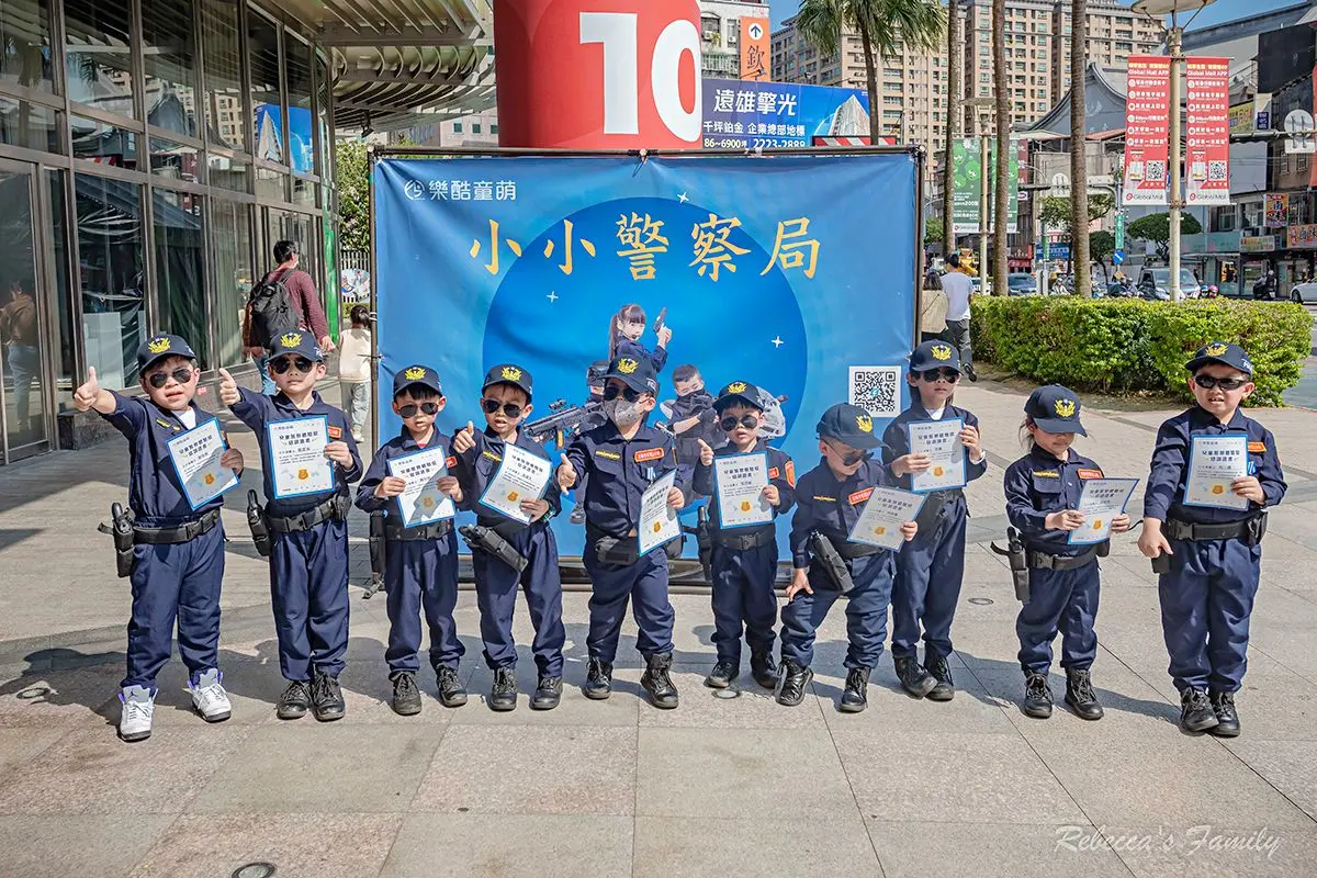 體驗1日小小警察!模擬開槍射擊、騎重機、指揮交通帥翻,職人體驗營快報名 體驗1日小小警察!模擬開槍射擊、騎重機、指揮交通帥翻,職人體驗營快報名