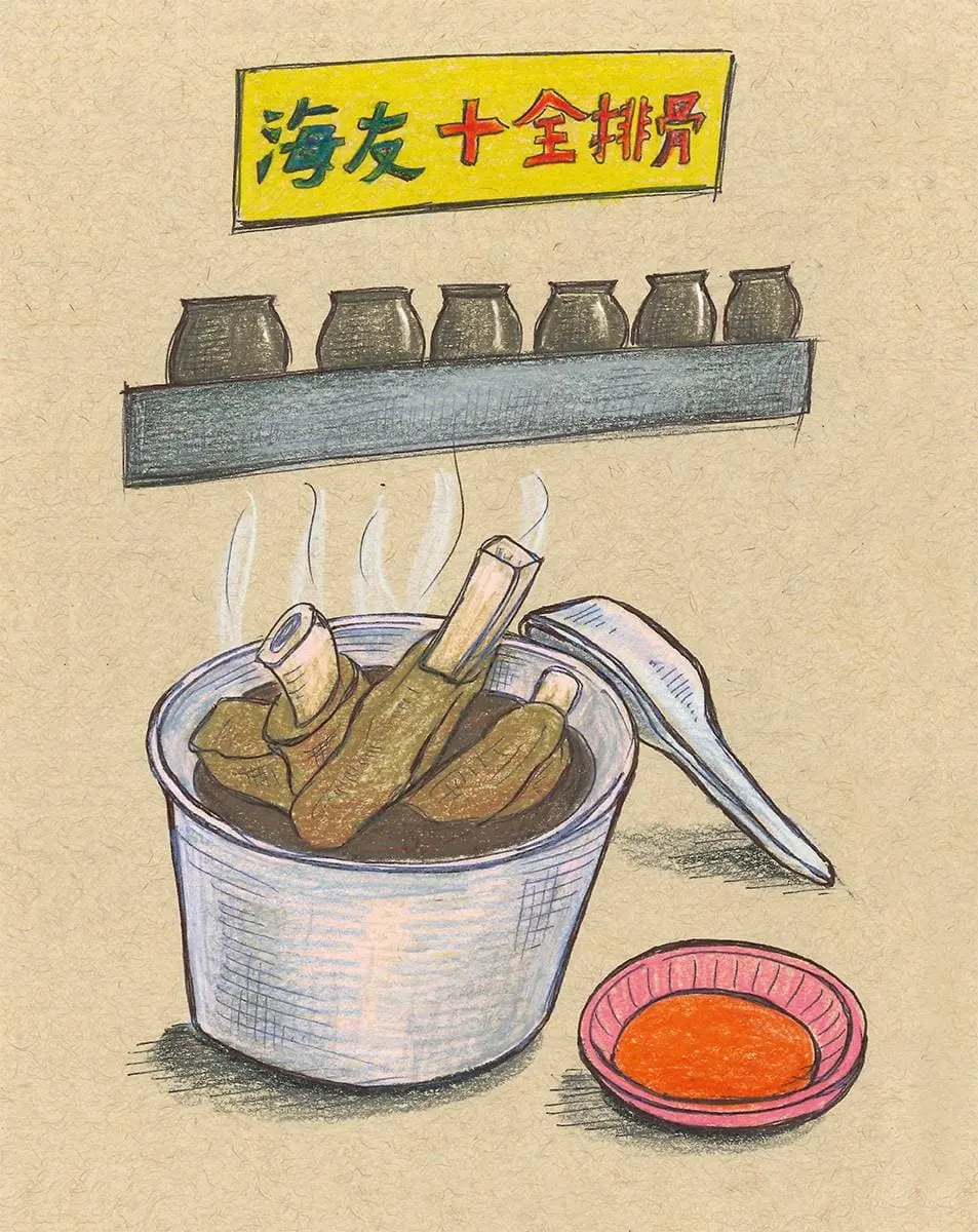 台北人必吃宵夜４寶！夜貓族再冷都排：網推最強豬血湯、米其林推薦藥膳排骨（中獎公布）