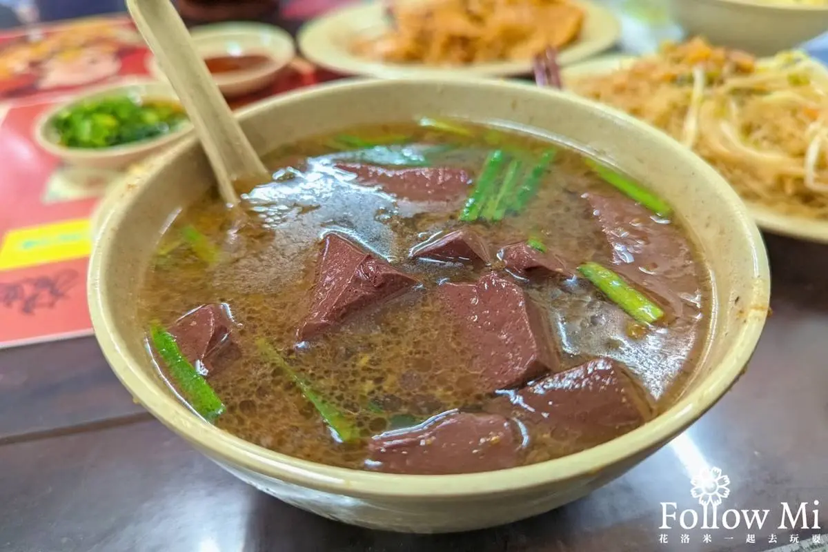 台北人必吃宵夜４寶！夜貓族再冷都排：網推最強豬血湯、米其林推薦藥膳排骨（中獎公布）
