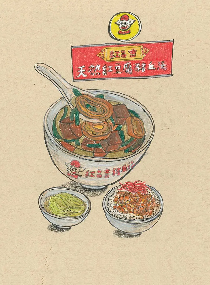 台北人必吃宵夜４寶！夜貓族再冷都排：網推最強豬血湯、米其林推薦藥膳排骨（中獎公布）
