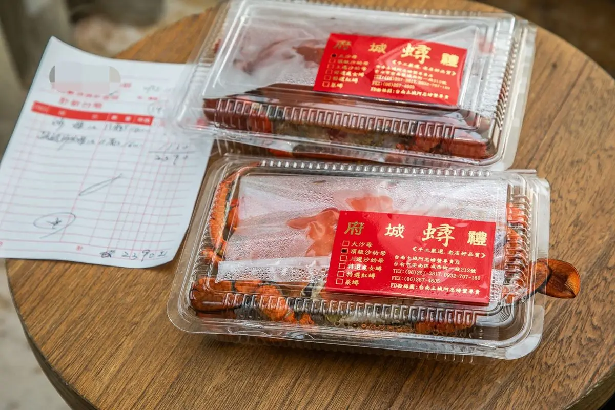 炸量蟹黃嗑到痛風！台南５星零負評「神級伴手禮」，只限外帶老饕都預訂瘋搶