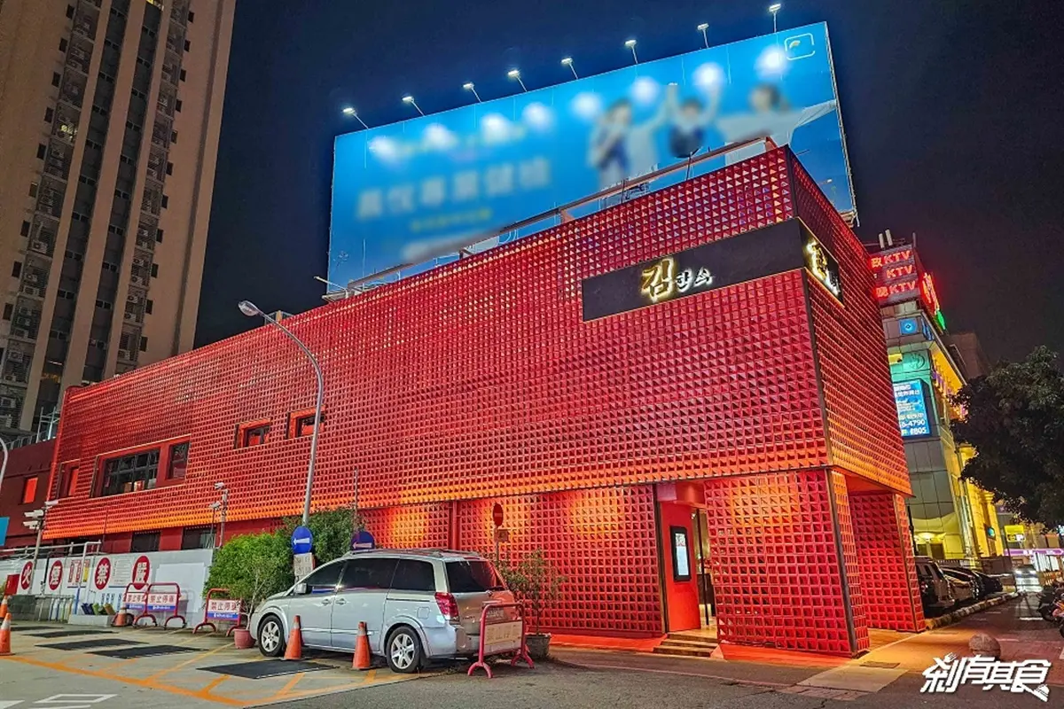 【新開店】限時抽免費餐券！台中屋馬全新「金韓食」開幕時間、菜單一次看