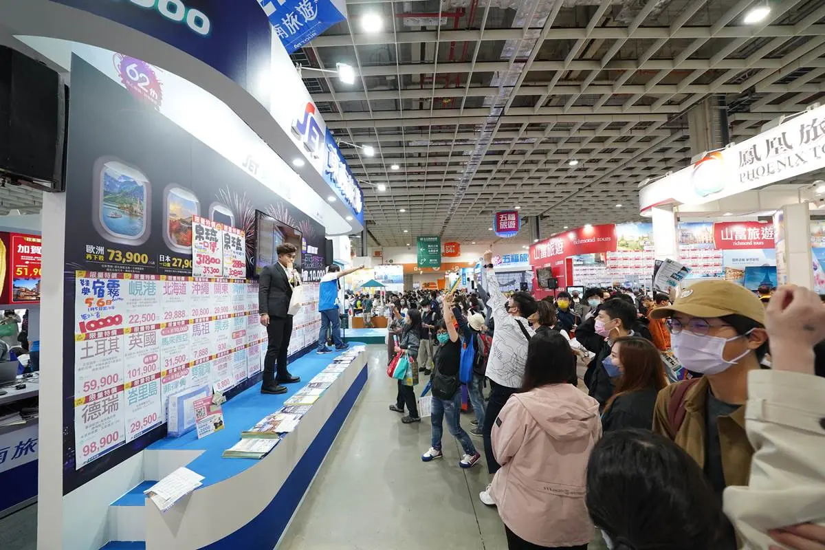 免費抽日本機票!國際旅展必搶7大優惠:機加酒免萬元、迪士尼門票買一送一 免費抽日本機票!國際旅展必搶7大優惠:機加酒免萬元、迪士尼門票買一送一