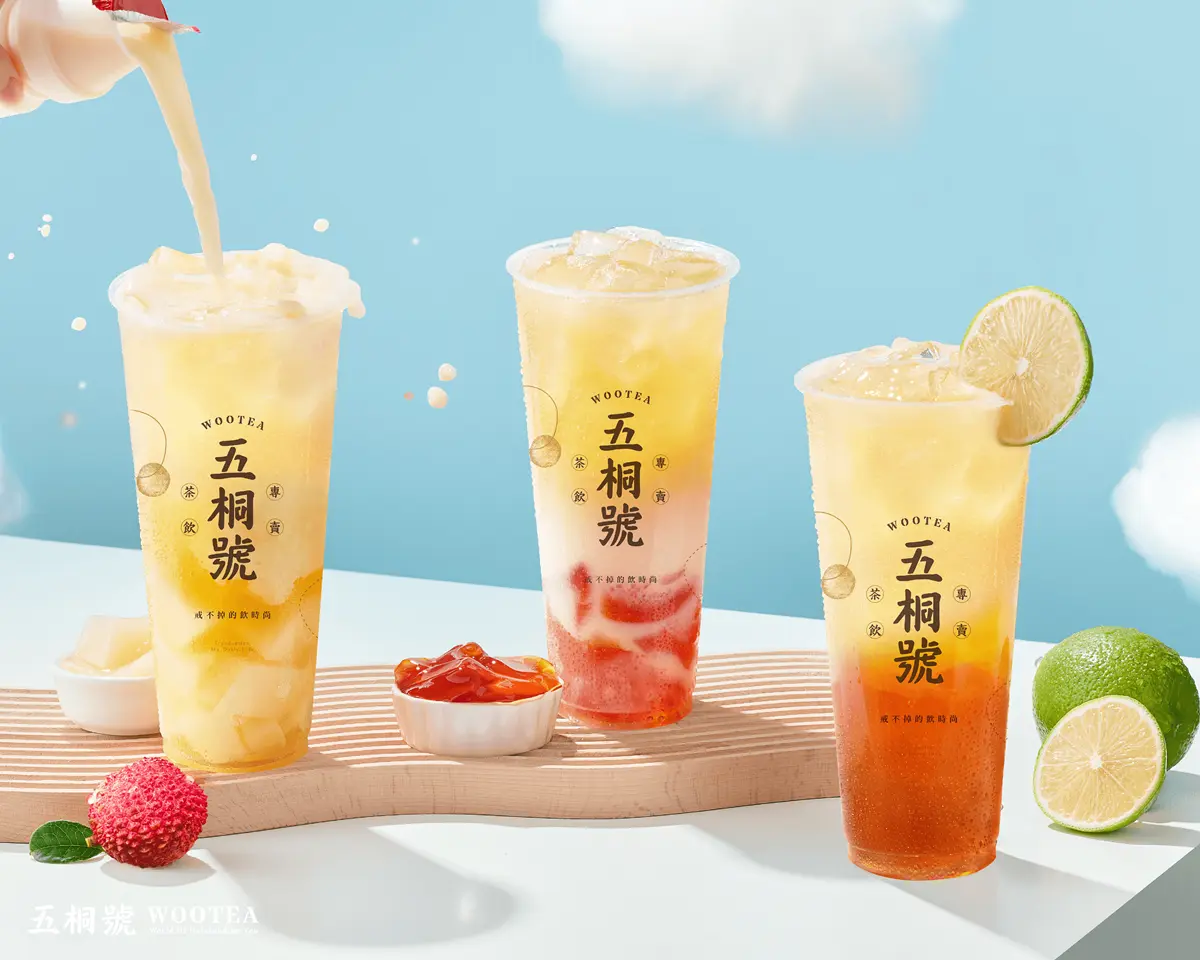 【五桐號菜單推薦】08. 青檸多多凍飲