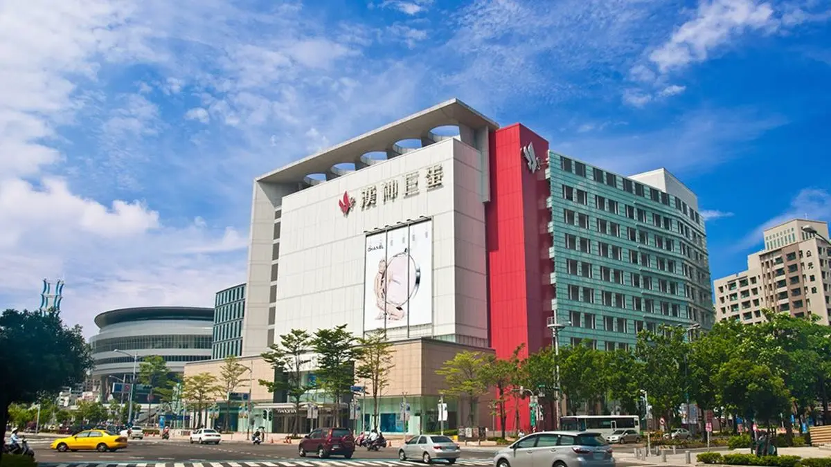 「漢神巨蛋購物廣場」座落於博愛二路與新莊一路口。（圖片來源：漢神巨蛋）