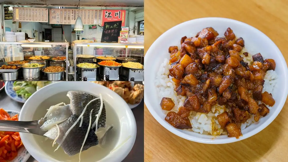 台南文化局長認證！國華街飄香60年「最頂肉燥飯」，香甜平衡不膩口好滿足