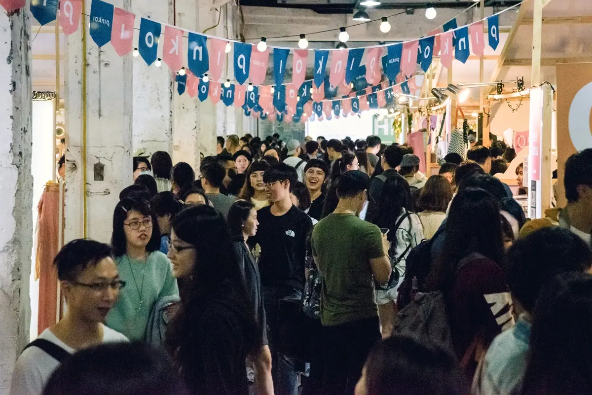 11月超好買市集!Pinkoi最強祭典連3天開展:160大品牌+20款插畫拍貼框(中獎公布) 11月超好買市集!Pinkoi最強祭典連3天開展:160大品牌+20款插畫拍貼框(中獎公布)