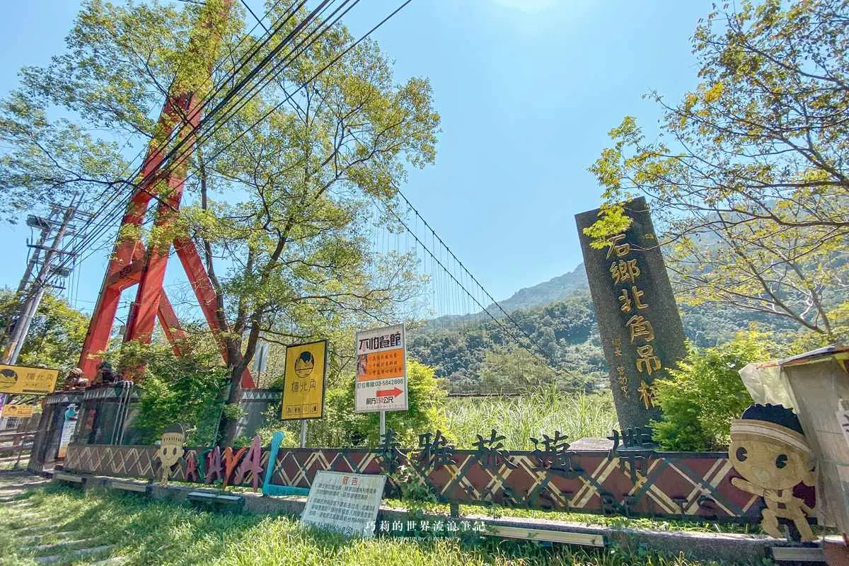 宛如世外桃源！新竹尖石９大私房景點：森林瀑布、透明天空步道、半露天湯屋