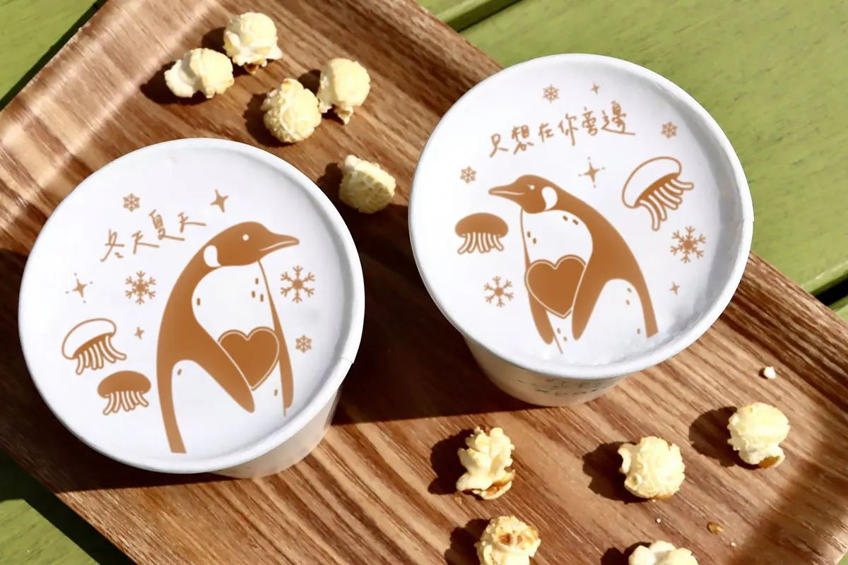 買門票免費喝企鵝拿鐵！Xpark「水母萬花筒」飄白雪美翻，雙11開跑拍到手軟