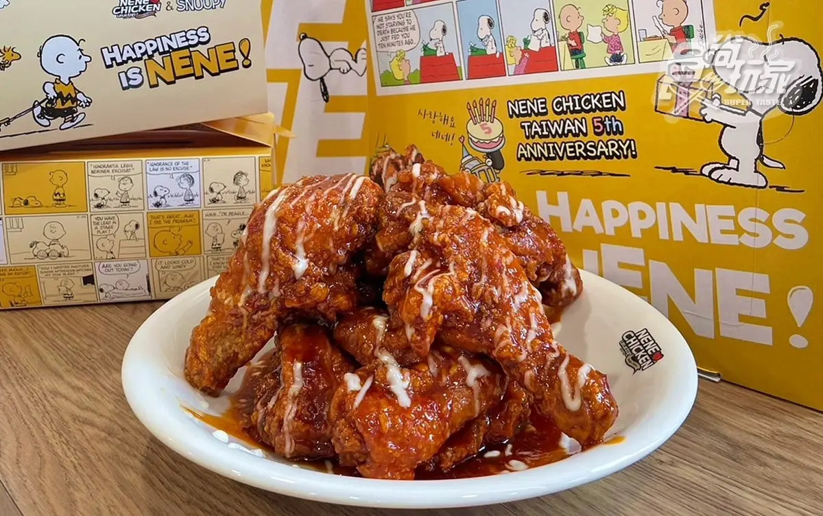 史努比包裝盒超Q！NENE CHICKEN新推「雙醬烤肉炸雞」，再抽韓國來回機票