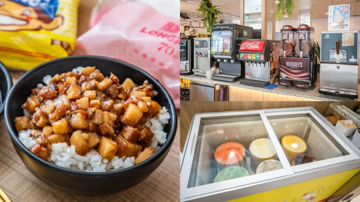 180元起開吃!桃園6家高CP值「火鍋吃到飽」:和牛無限吃、百樣食材任夾 180元起開吃!桃園6家高CP值「火鍋吃到飽」:和牛無限吃、百樣食材任夾