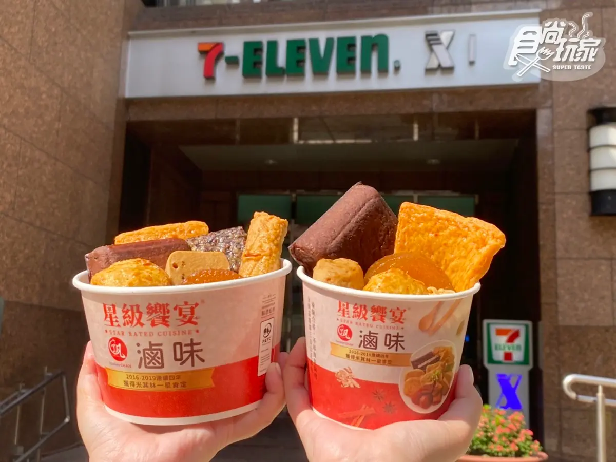 11/20本週８家超夯美食優惠！bb.q CHICKEN、瑪丹娜也愛手搖飲買一送一