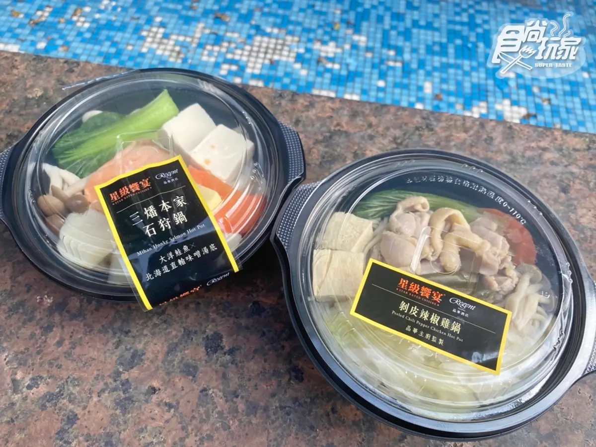 11/20本週８家超夯美食優惠！bb.q CHICKEN、瑪丹娜也愛手搖飲買一送一