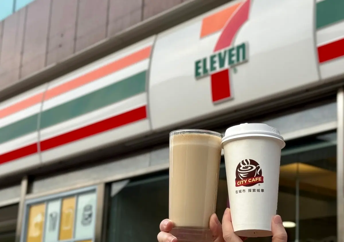 全台８間雙11飲品優惠！7-11買11送11、星巴克買一送一、85度C對名字11元