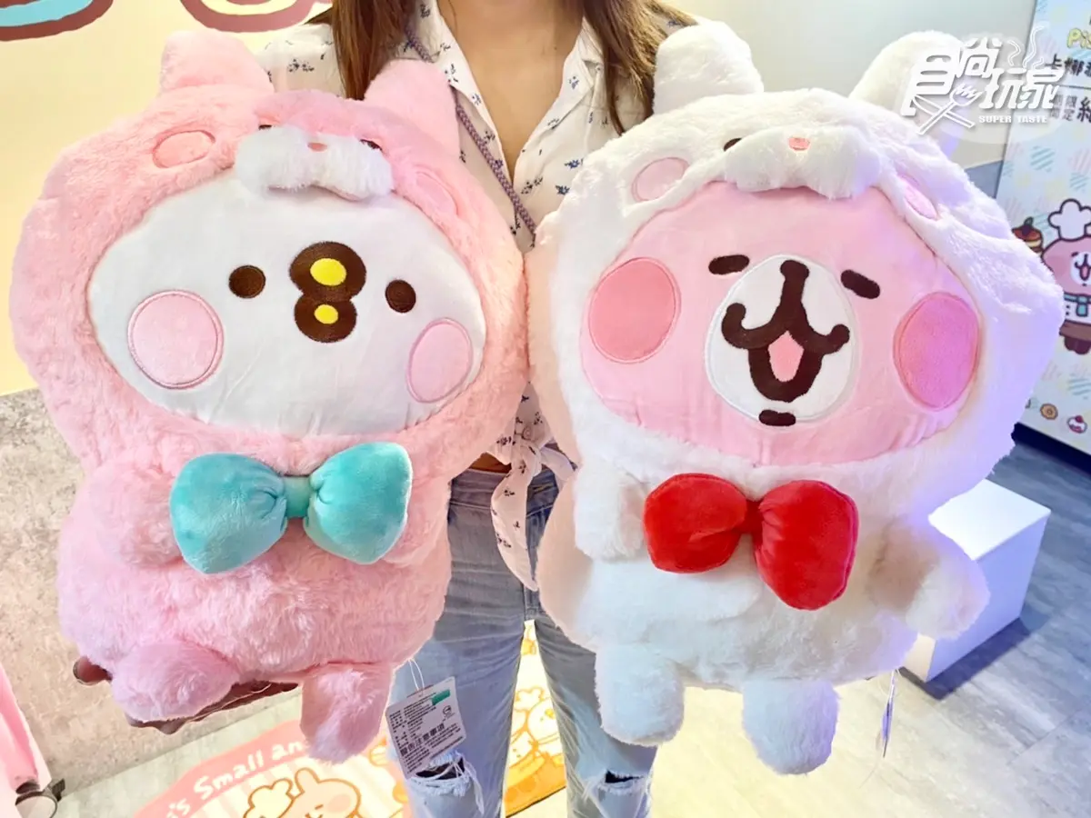 P助、兔兔cos小廚師萌翻!「卡娜赫拉的小動物」快閃店打卡點、新周邊直擊 P助、兔兔cos小廚師萌翻!「卡娜赫拉的小動物」快閃店打卡點、新周邊直擊