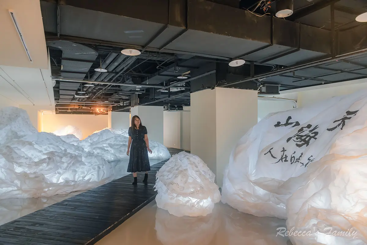 攻占IG版面!新北「沉浸式光影特展」限時登場,網美搶拍海浪鞦韆、水幕牆 攻占IG版面!新北「沉浸式光影特展」限時登場,網美搶拍海浪鞦韆、水幕牆
