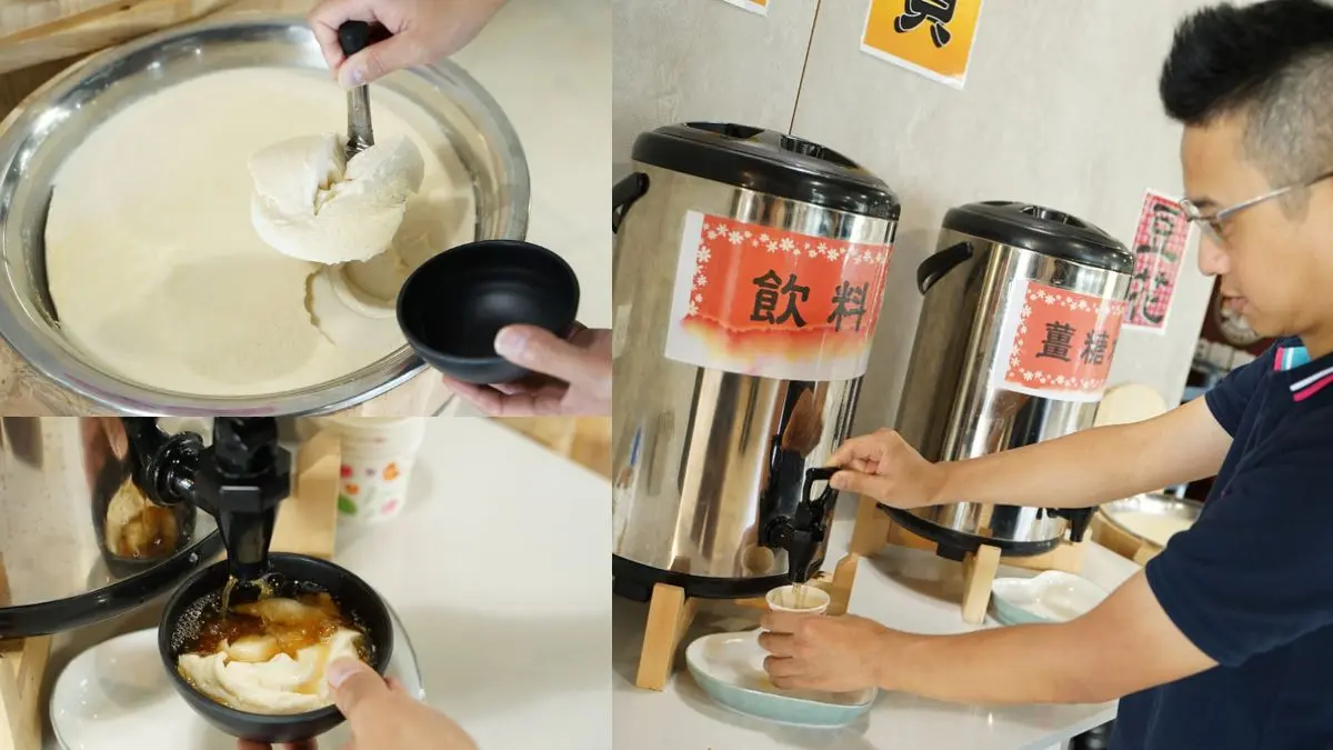【新開店】牛肉麵吃到飽！90元起加湯加麵不用錢，豆花、飲料無限供應