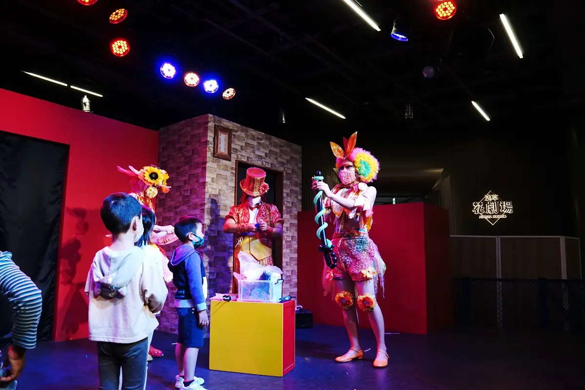 別再只去迪士尼！日本「最老遊樂園」親子必訪，免費「客製夢想氣球」超療癒