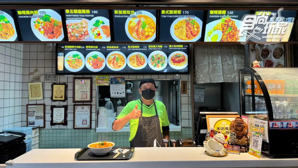 台北南門市場美食推薦！必買、必吃10名店：天下第一攤、老牌肉乾、排隊刀削麵