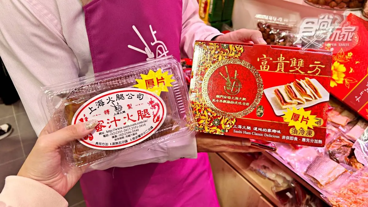 台北南門市場美食推薦！必買、必吃10名店：天下第一攤、老牌肉乾、排隊刀削麵