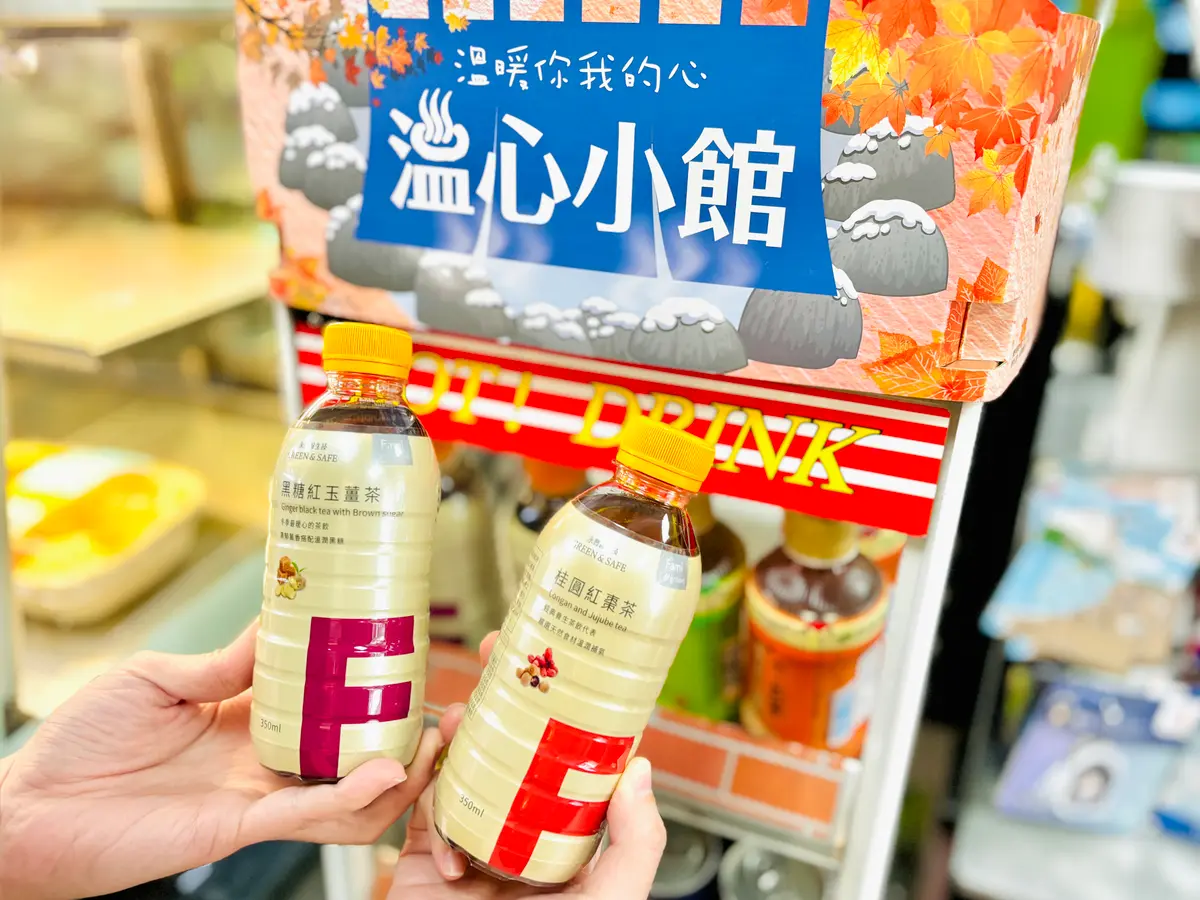 麥當勞、肯德基買一送一！11/27本週首選10家美食優惠，康青龍、COLD STONE半價