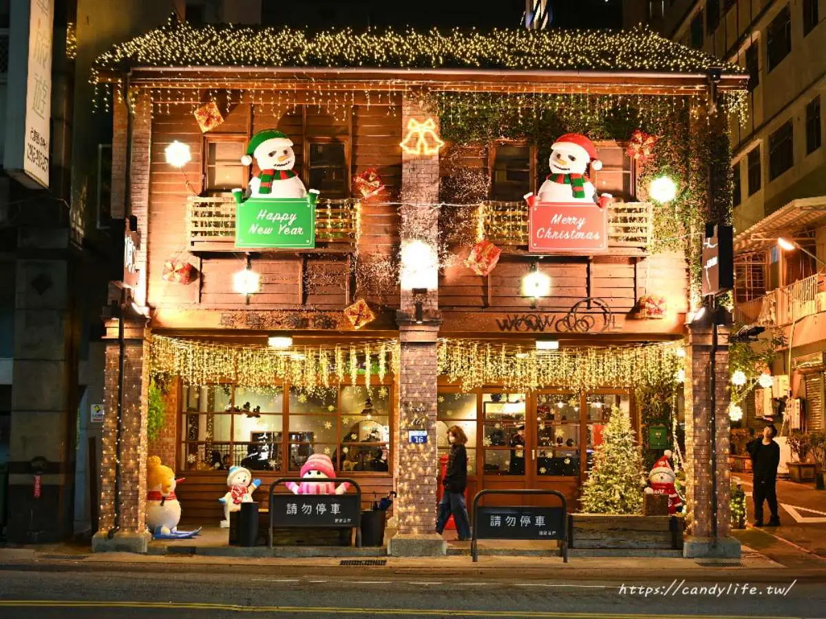「全台最美薑餅屋」在台中!老宅燒肉店大變身,免費拍超萌雪人、聖誕老公公 「全台最美薑餅屋」在台中!老宅燒肉店大變身,免費拍超萌雪人、聖誕老公公