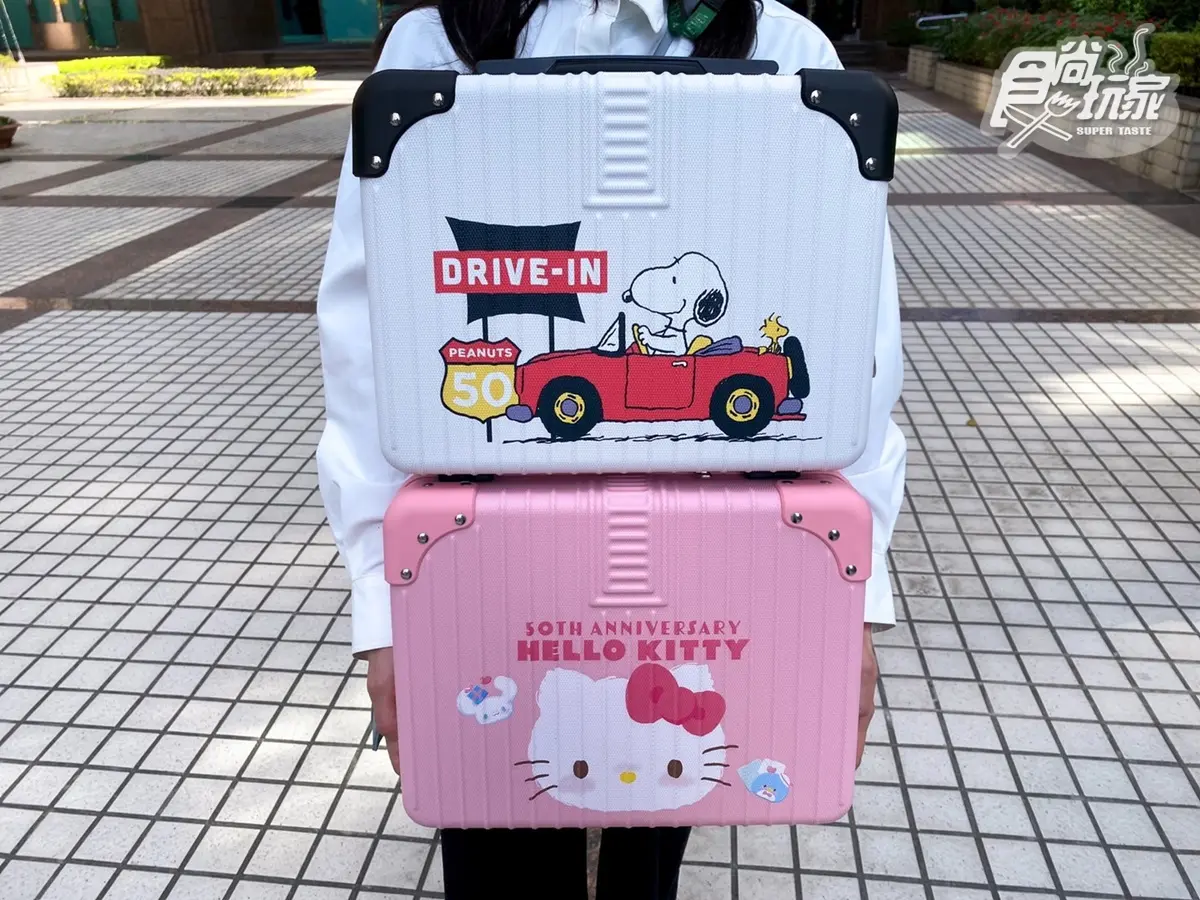 7-11聖誕福袋23款搶先開箱!KITTY、史努比、三眼怪7肖像+免費送星巴克 7-11聖誕福袋23款搶先開箱!KITTY、史努比、三眼怪7肖像+免費送星巴克