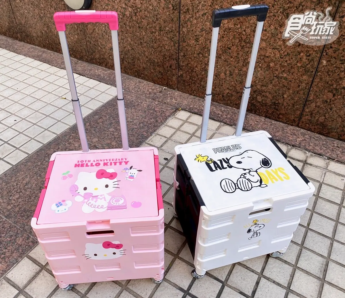 7-11聖誕福袋23款搶先開箱!KITTY、史努比、三眼怪7肖像+免費送星巴克 7-11聖誕福袋23款搶先開箱!KITTY、史努比、三眼怪7肖像+免費送星巴克