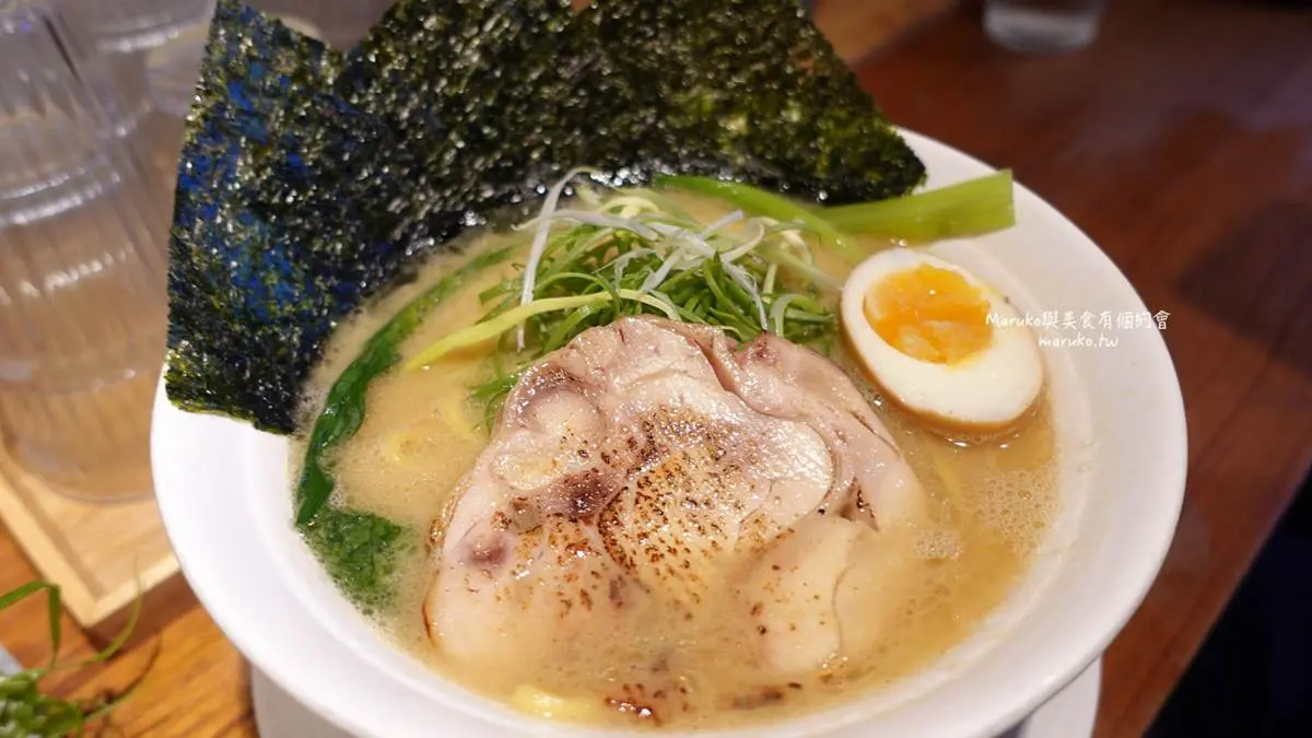 隱家拉麵（赤峰店）