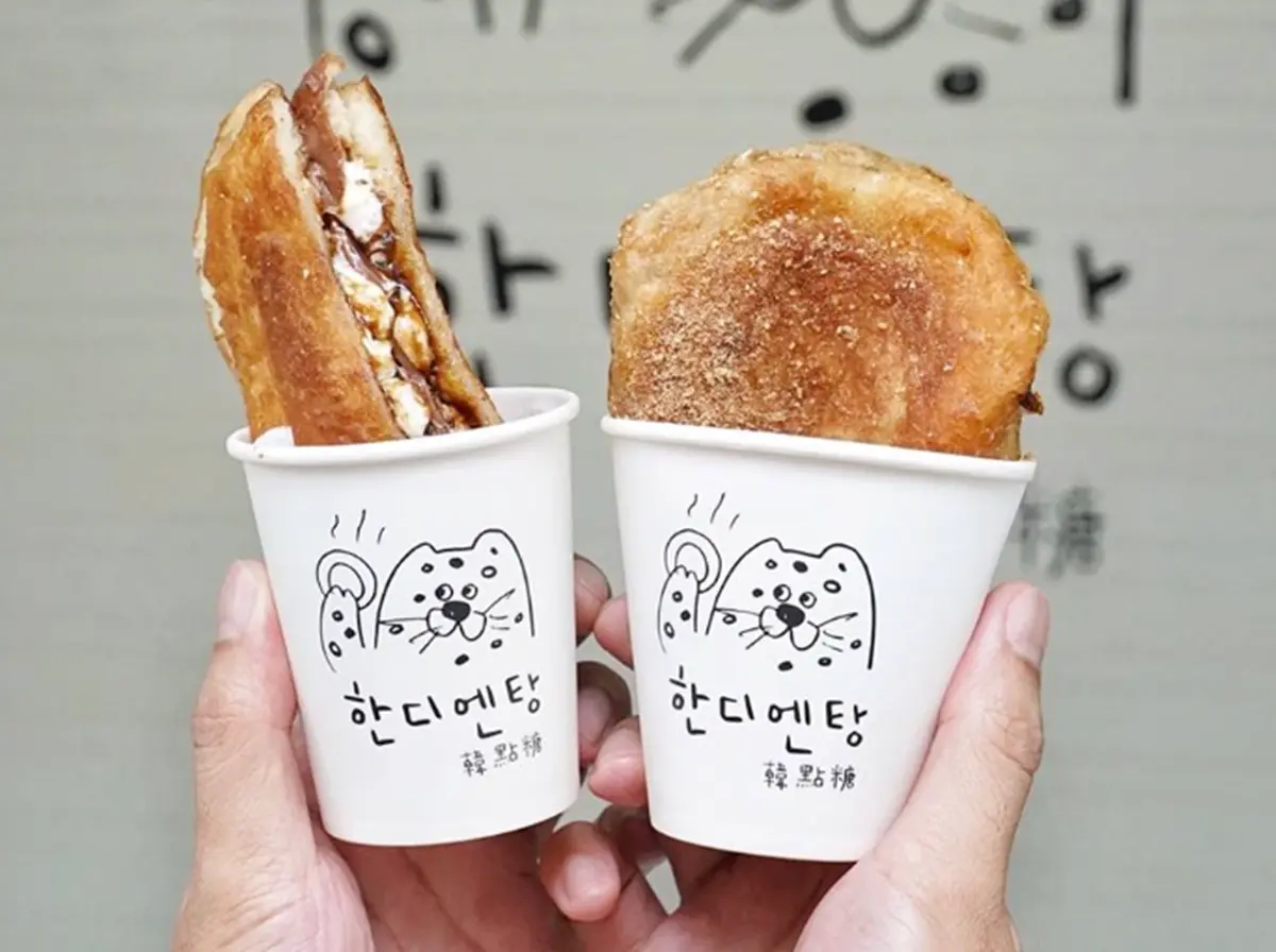 延吉街美食推薦10家！小吃／火鍋餐廳／甜點／日本料理