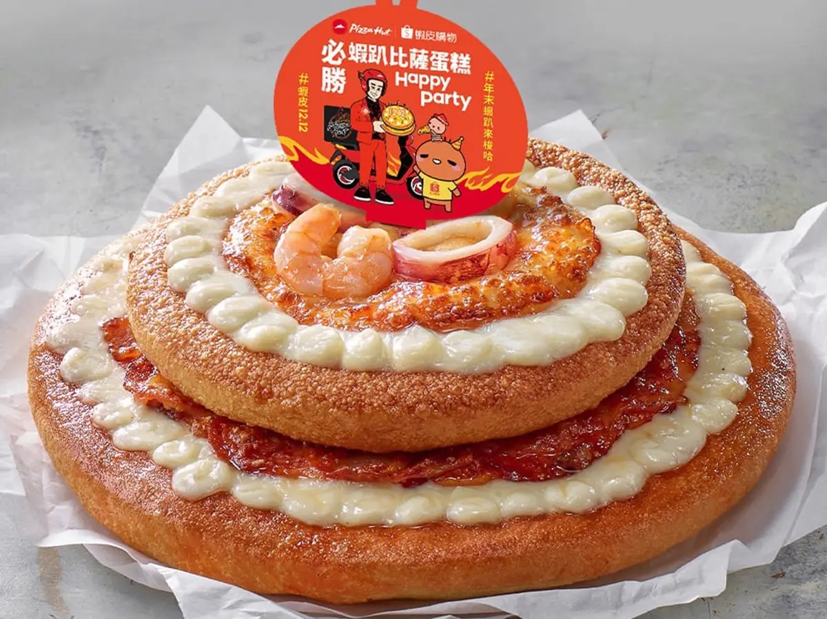 1元爽嗑肯德基炸雞!12/18本週10家美食優惠:星巴克、麻辣鍋買一送一 1元爽嗑肯德基炸雞!12/18本週10家美食優惠:星巴克、麻辣鍋買一送一