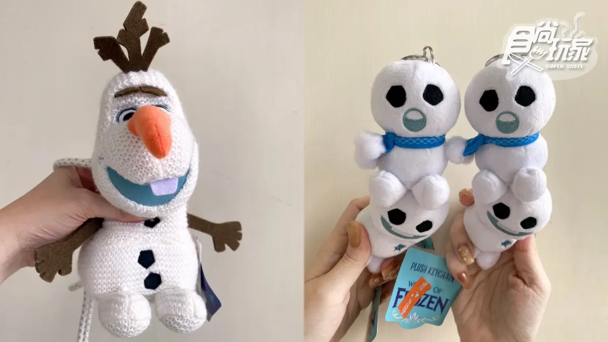 香港迪士尼樂園「冰雪奇緣園區」最強攻略!魔雪奇緣世界10大必拍必玩懶人包 香港迪士尼樂園「冰雪奇緣園區」最強攻略!魔雪奇緣世界10大必拍必玩懶人包