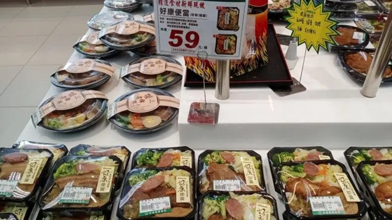 比全聯60元「幸福餐盒」還便宜！網友瘋傳１超市便當，可選雞翅或排骨