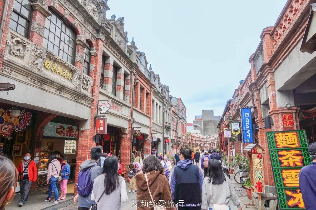 三峽老街：紅磚洋房古色古香｜新北老街