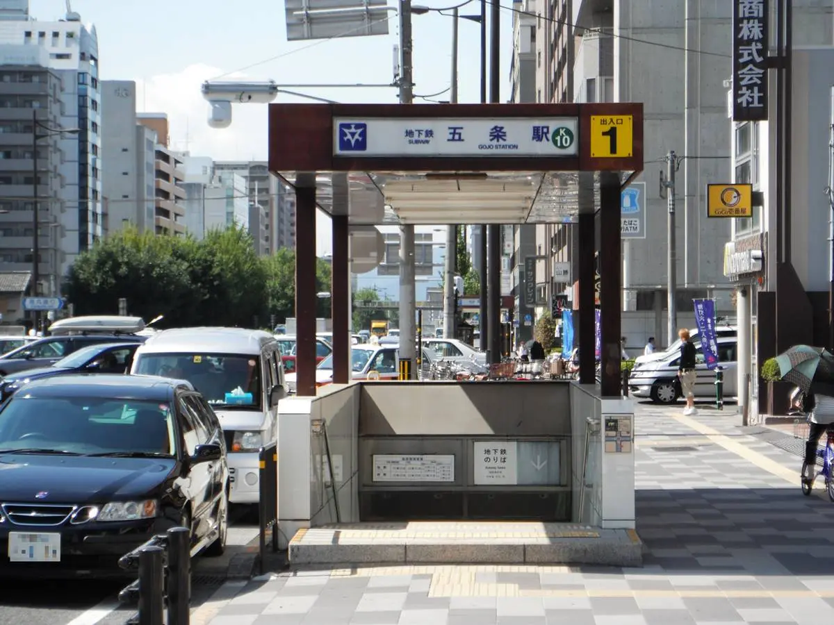 京都很可怕？超恐怖、有趣地名都在這：「惡王子町」嚇人、「天使通」沒天使