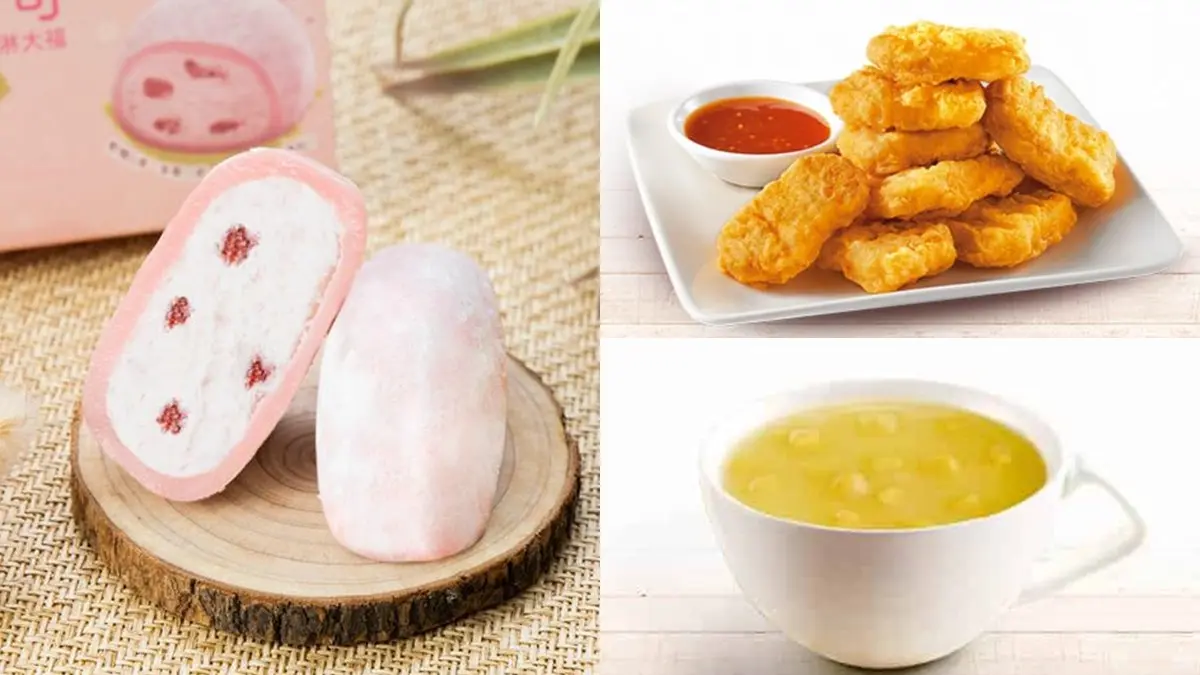 喜迎雙12!12/11本週8家美食優惠:肯德基、拿坡里買一送一,康青龍獨家好康 喜迎雙12!12/11本週8家美食優惠:肯德基、拿坡里買一送一,康青龍獨家好康