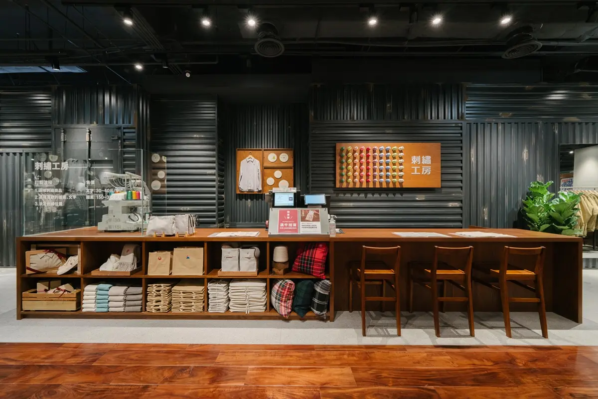 全台最大無印良品在這!870坪雙層空間、唯一Brunch料理、滿千折百8亮點 全台最大無印良品在這!870坪雙層空間、唯一Brunch料理、滿千折百8亮點