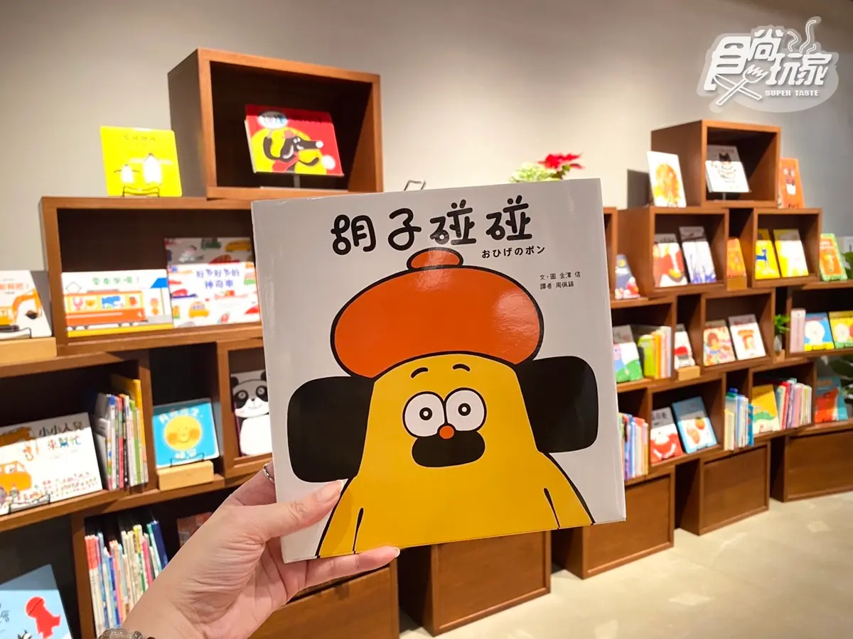 全台最大無印良品在這!870坪雙層空間、唯一Brunch料理、滿千折百8亮點 全台最大無印良品在這!870坪雙層空間、唯一Brunch料理、滿千折百8亮點