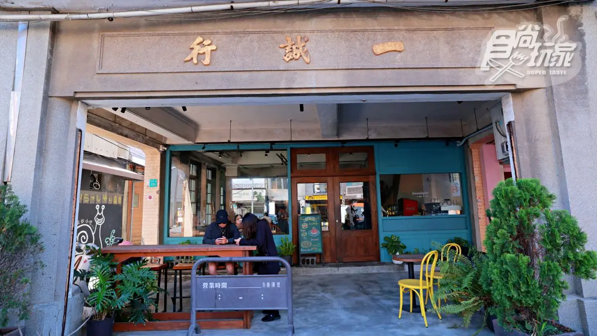 「台南小京都茶屋」秒飛日本！台南老宅景點TOP６：蝸牛肉桂捲、台南百家好店