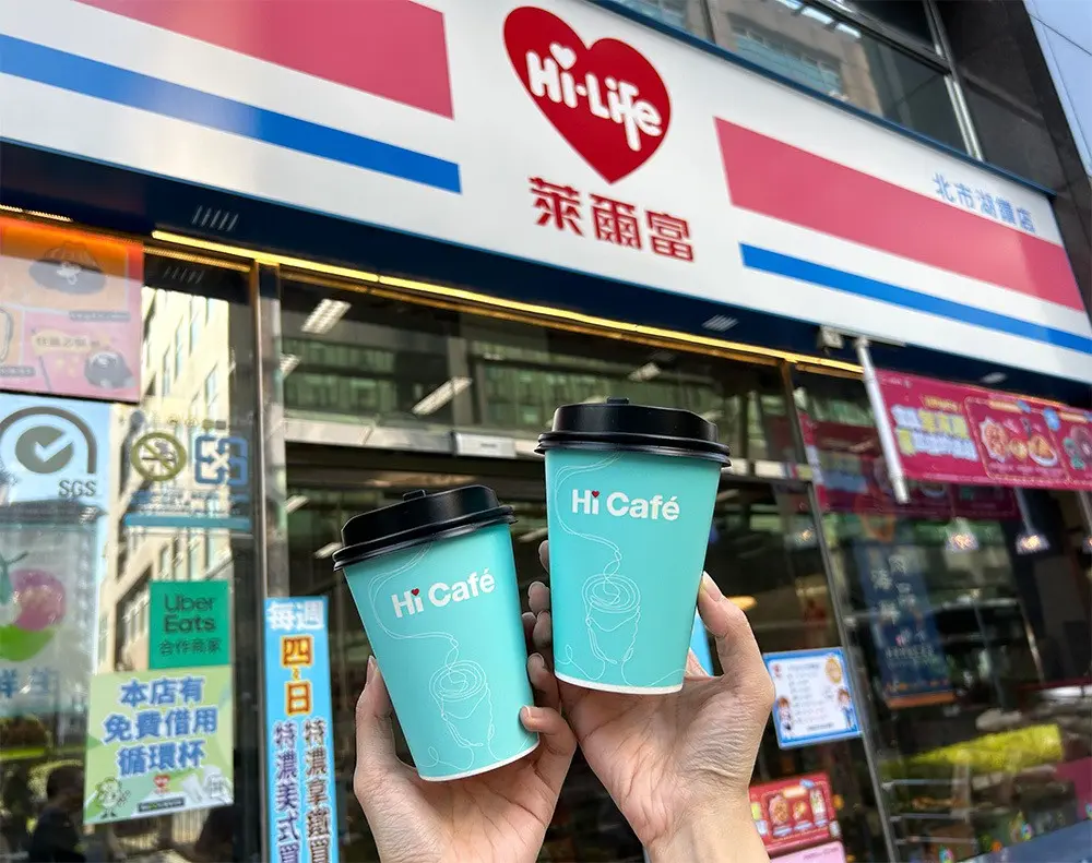 咖啡買12送12喝到飽！４大超商雙12優惠包，全家19元咖啡、OK買10送10