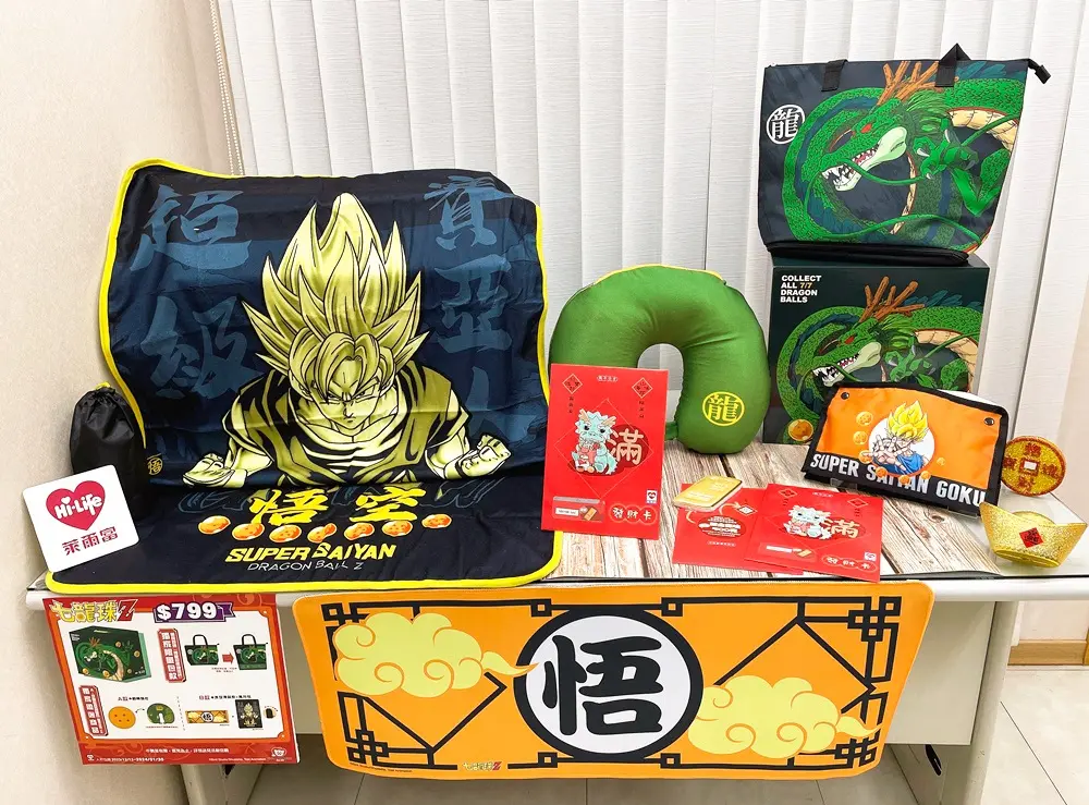 超商首發新春福袋來了！萊爾富５款先收200元「龍年福袋」＋七龍珠聯名福箱