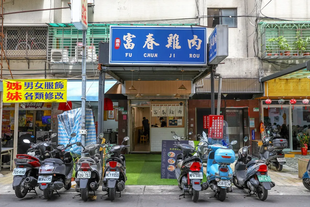 看煙火前必衝!信義區美食、景點半日遊6必訪:百年稜線古道、比臉大雞蛋糕 看煙火前必衝!信義區美食、景點半日遊6必訪:百年稜線古道、比臉大雞蛋糕