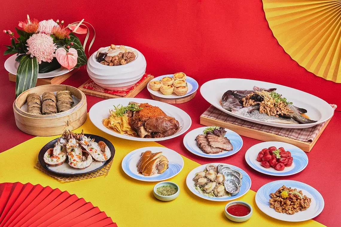 【2024年菜外帶推薦】全台41間星級飯店年菜、優惠(不斷更新)中獎公布 【2024年菜外帶推薦】全台41間星級飯店年菜、優惠(不斷更新)中獎公布