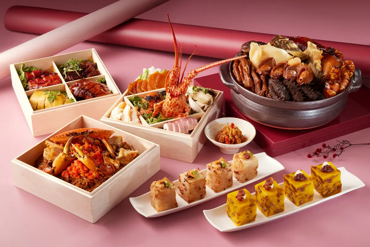 【2024年菜外帶推薦】全台41間星級飯店年菜、優惠(不斷更新)中獎公布 【2024年菜外帶推薦】全台41間星級飯店年菜、優惠(不斷更新)中獎公布