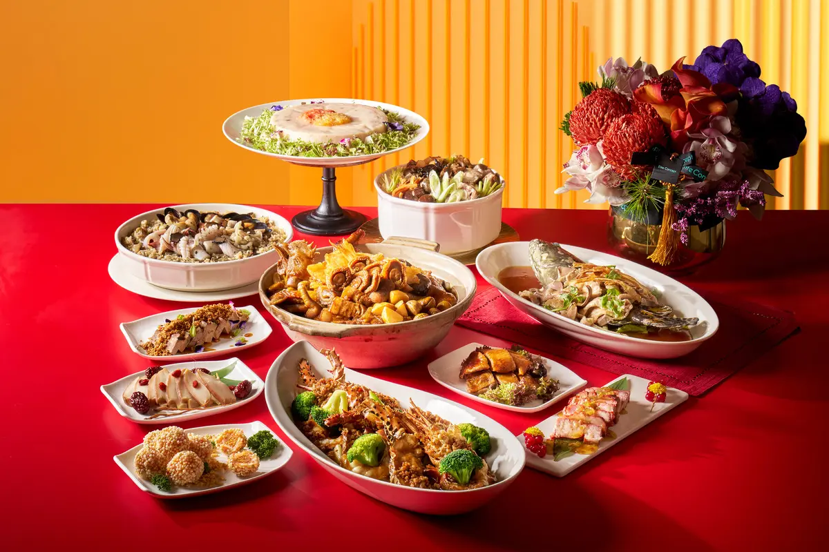 【2024年菜外帶推薦】全台41間星級飯店年菜、優惠(不斷更新)中獎公布 【2024年菜外帶推薦】全台41間星級飯店年菜、優惠(不斷更新)中獎公布