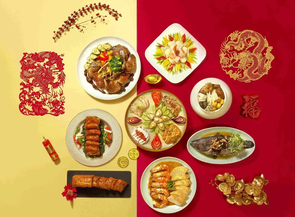 【2024年菜外帶推薦】全台41間星級飯店年菜、優惠(不斷更新)中獎公布 【2024年菜外帶推薦】全台41間星級飯店年菜、優惠(不斷更新)中獎公布