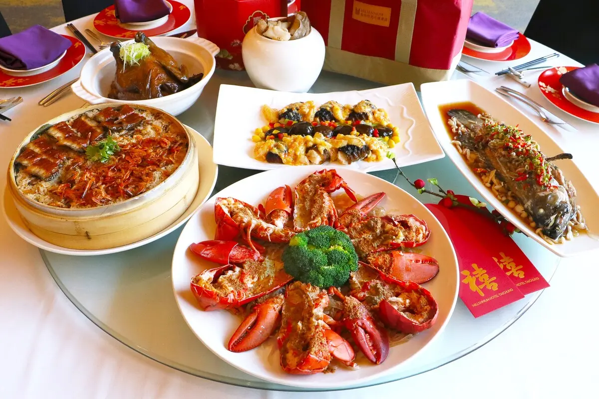 【2024年菜外帶推薦】全台41間星級飯店年菜、優惠(不斷更新)中獎公布 【2024年菜外帶推薦】全台41間星級飯店年菜、優惠(不斷更新)中獎公布