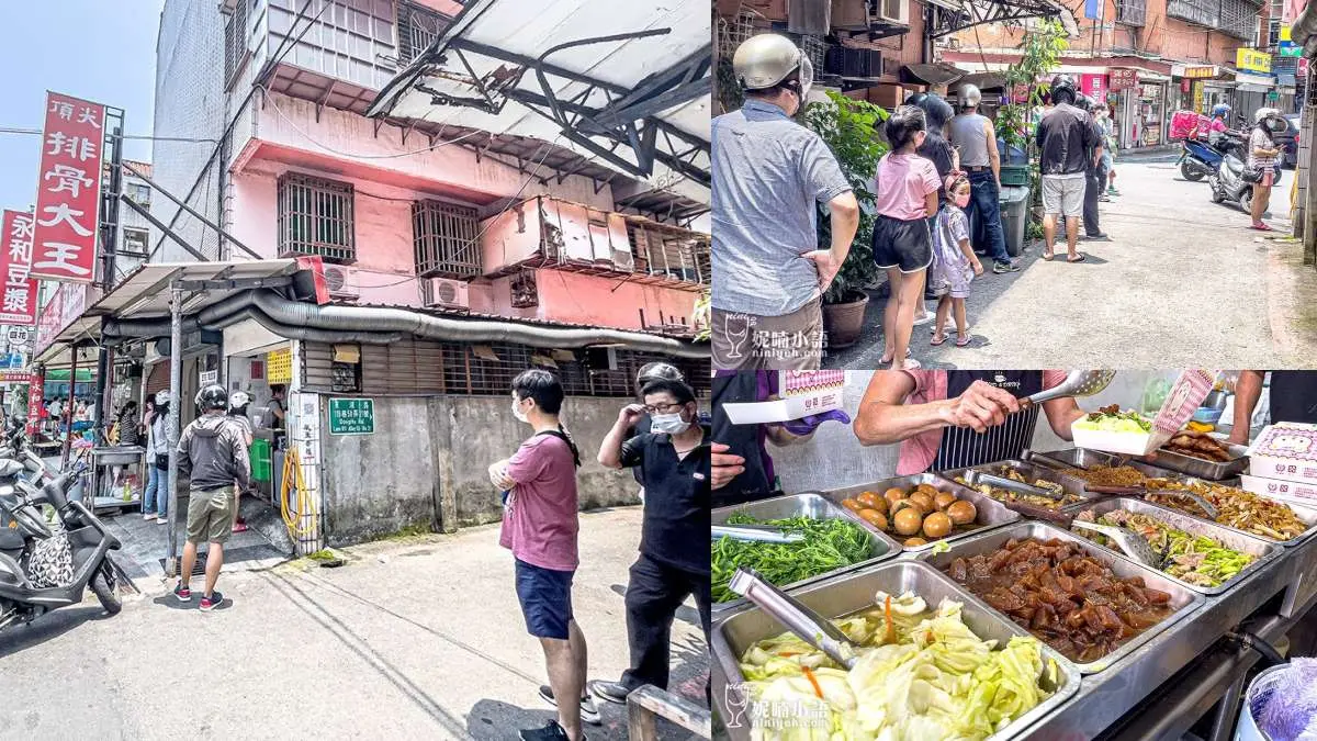 內湖美食、大直美食推薦18家！裴勇俊最愛韓式烤肉、百年小吃